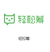 泸州机房客户医疗行业